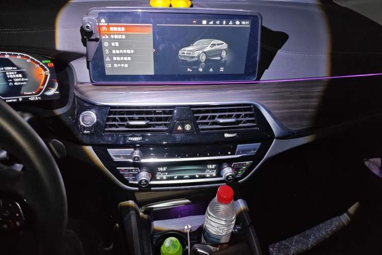 Used BMW 6 Series GT 2022 630i Luxury Design Package Audio And AC Panel