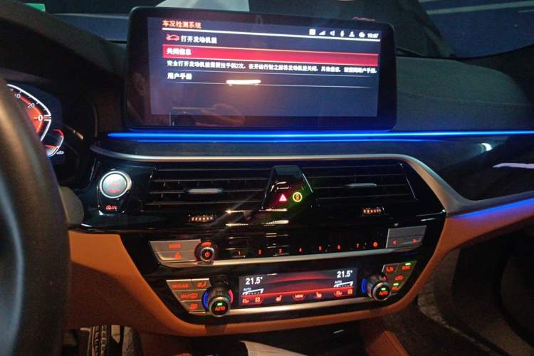 Used BMW 6 Series GT 2022 630i M Sport Package Audio And AC Panel