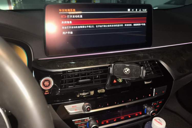 Used BMW 6 Series GT 2022 630i M Sport Package Audio And AC Panel