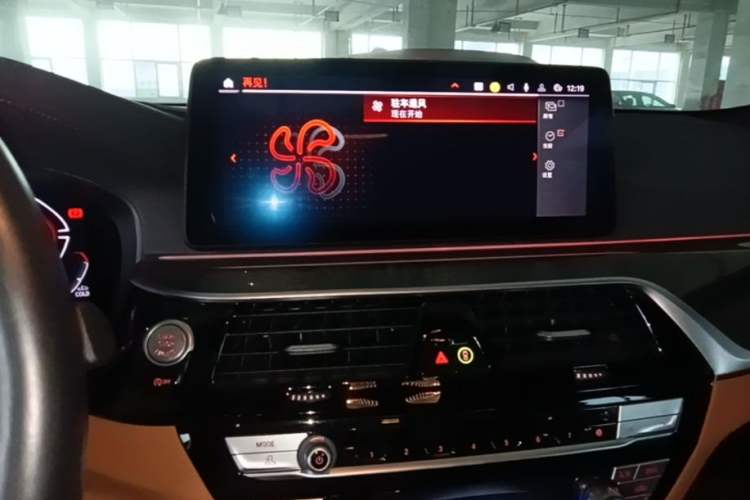 Used BMW 6 Series GT 2022 630i M Sport Package Audio And AC Panel
