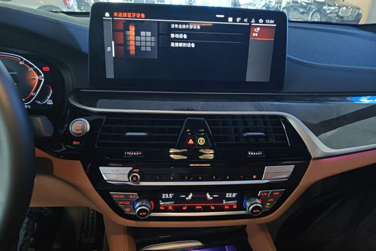 Used BMW 6 Series GT 2022 630i M Sport Package Audio And AC Panel