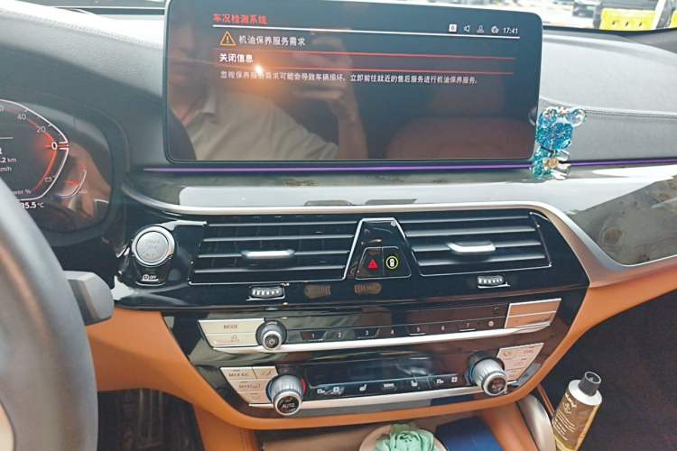 Used BMW 6 Series GT 2022 630i M Sport Package Audio And AC Panel