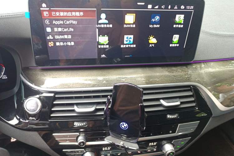 Used BMW 6 Series GT 2022 630i M Sport Package Audio And AC Panel