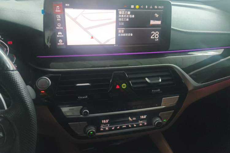 Used BMW 6 Series GT 2022 630i M Sport Package Audio And AC Panel