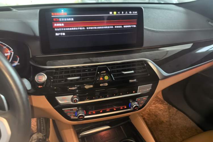 Used BMW 6 Series GT 2022 630i M Sport Package Audio And AC Panel