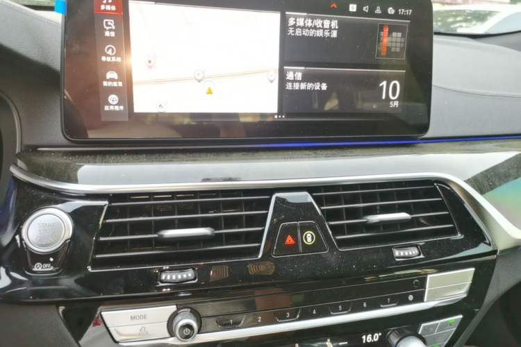Used BMW 6 Series GT 2022 630i M Sport Package Audio And AC Panel