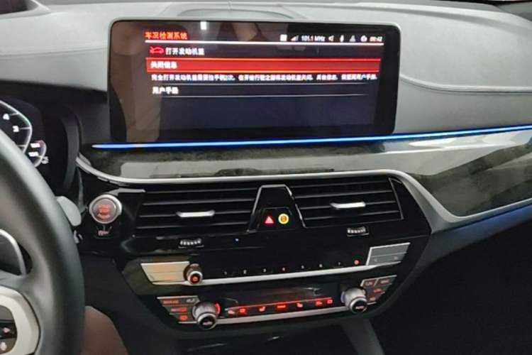 Used BMW 6 Series GT 2022 630i M Sport Package Audio And AC Panel