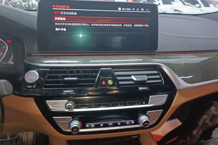 Used BMW 6 Series GT 2022 630i M Sport Package Audio And AC Panel