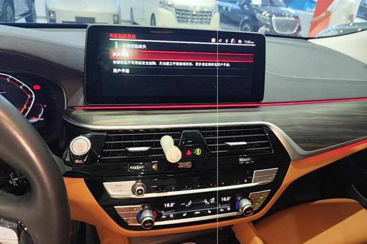 Used BMW 6 Series GT 2022 630i Luxury Design Package Audio And AC Panel