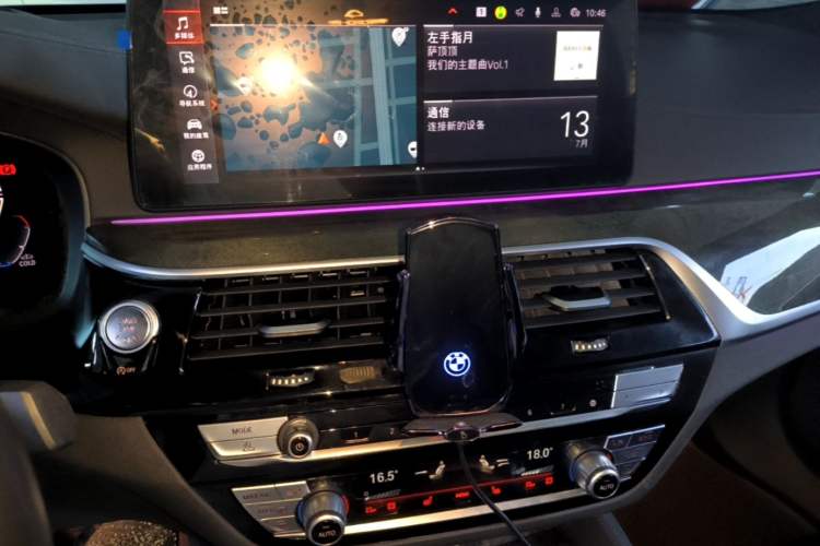 Used BMW 6 Series GT 2022 630i M Sport Package Audio And AC Panel