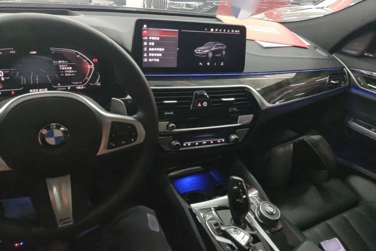 Used BMW 6 Series GT 2022 630i M Sport Package Center Console