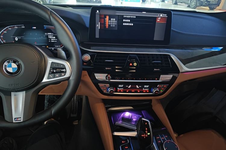 Used BMW 6 Series GT 2022 630i M Sport Package Center Console
