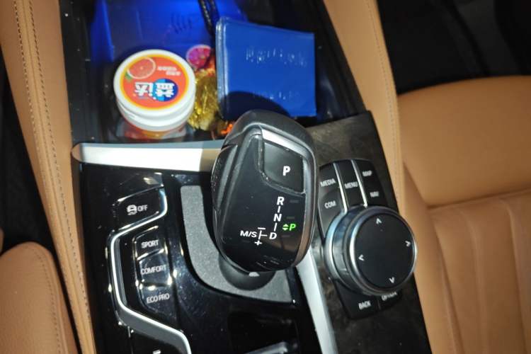 Used BMW 6 Series GT 2022 630i M Sport Package Gear Lever