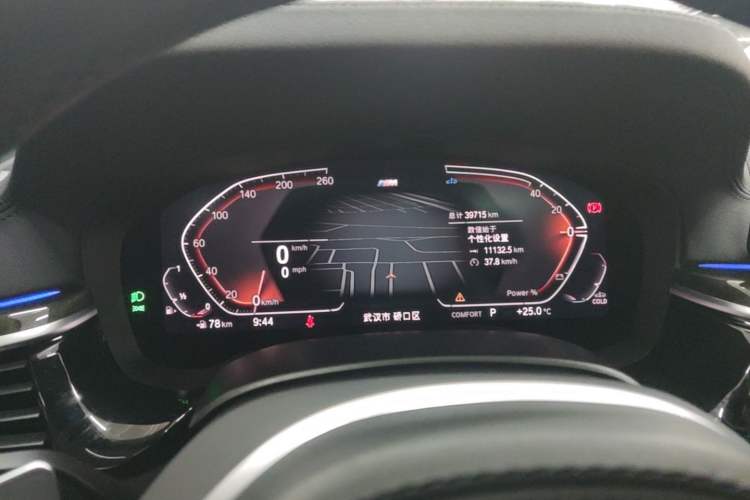 Used BMW 6 Series GT 2022 630i M Sport Package Instrument Cluster