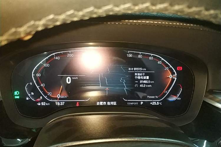 Used BMW 6 Series GT 2022 630i Luxury Design Package Instrument Cluster