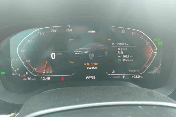 Used BMW 6 Series GT 2022 630i M Sport Package Instrument Cluster