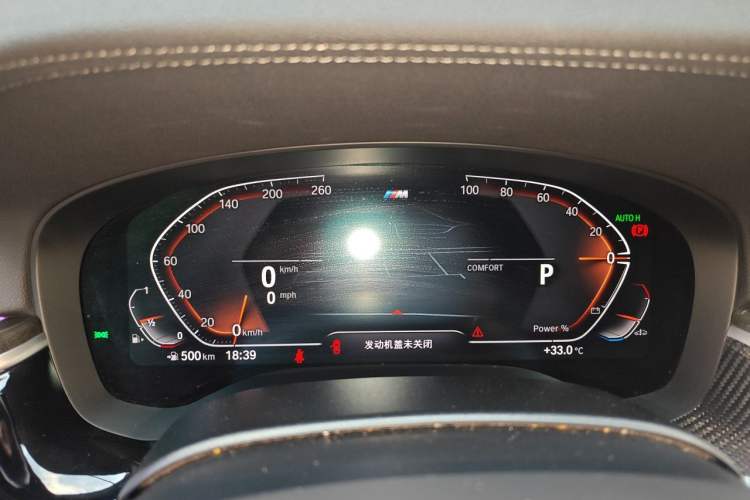 Used BMW 6 Series GT 2022 630i M Sport Package Instrument Cluster