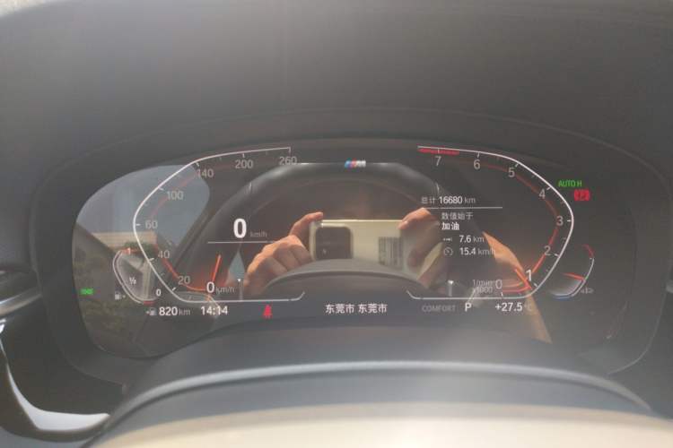 Used BMW 6 Series GT 2022 630i M Sport Package Instrument Cluster