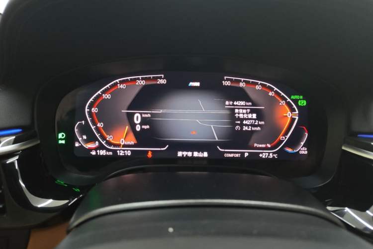Used BMW 6 Series GT 2022 630i M Sport Package Instrument Cluster