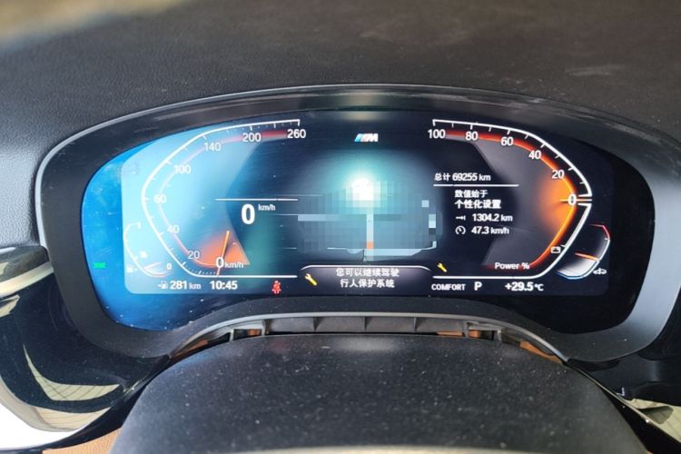 Used BMW 6 Series GT 2022 630i M Sport Package Instrument Cluster