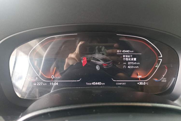 Used BMW 6 Series GT 2022 630i Luxury Design Package Instrument Cluster