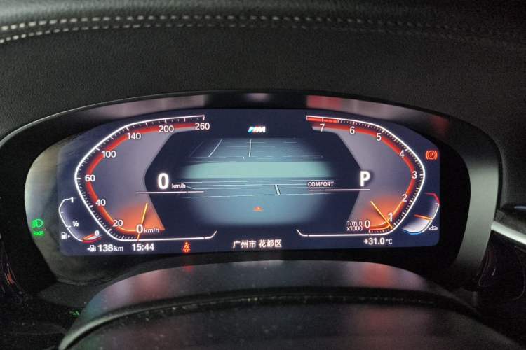 Used BMW 6 Series GT 2022 630i M Sport Package Instrument Cluster