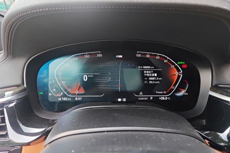 Used BMW 6 Series GT 2022 630i M Sport Package Instrument Cluster