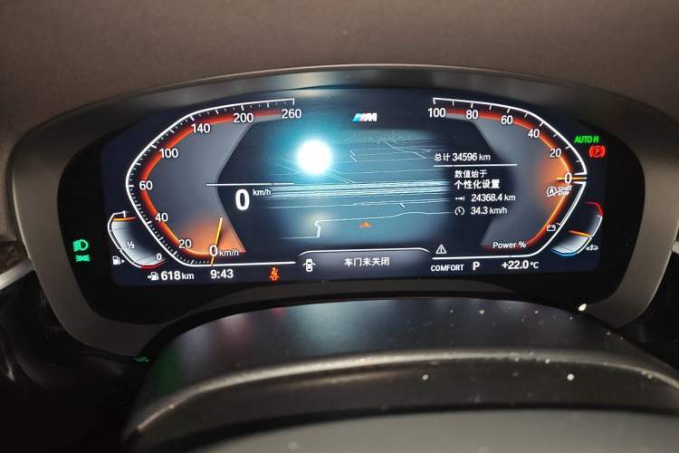 Used BMW 6 Series GT 2022 630i M Sport Package Instrument Cluster