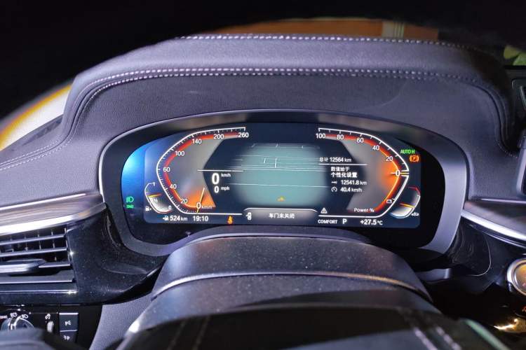 Used BMW 6 Series GT 2022 630i Luxury Design Package Instrument Cluster