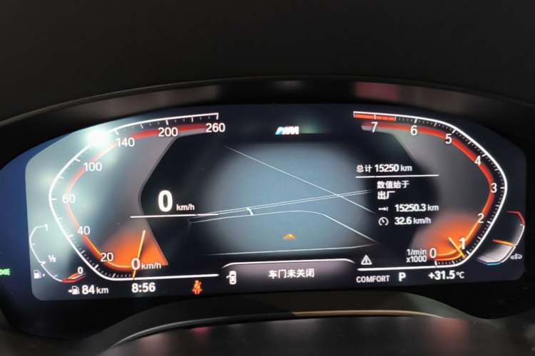 Used BMW 6 Series GT 2022 630i M Sport Package Instrument Cluster