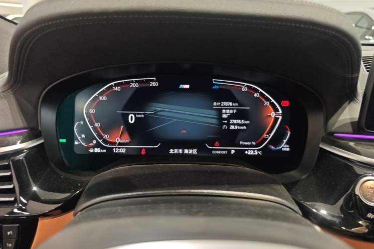 Used BMW 6 Series GT 2022 630i M Sport Package Instrument Cluster