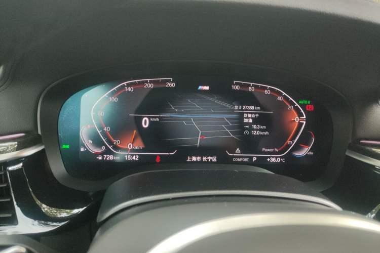 Used BMW 6 Series GT 2022 630i M Sport Package Instrument Cluster