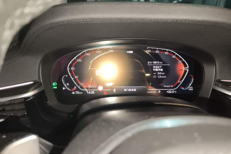 Used BMW 6 Series GT 2022 630i M Sport Package Instrument Cluster