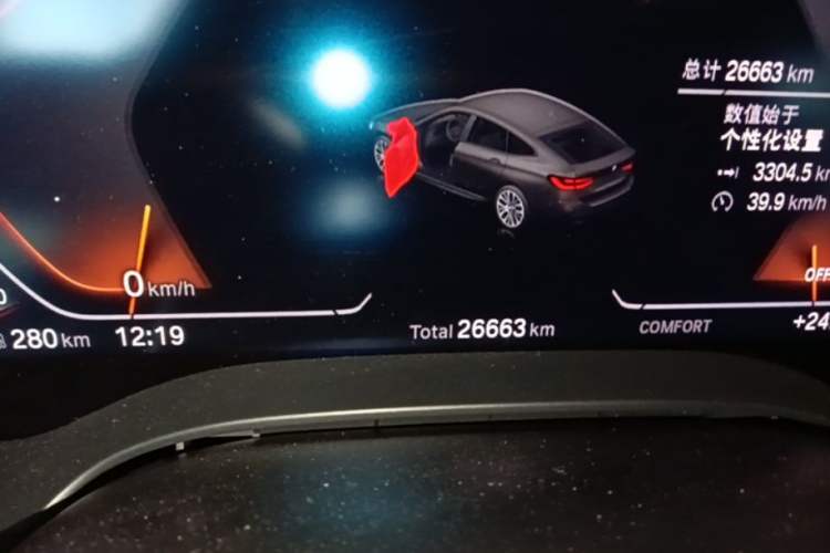 Used BMW 6 Series GT 2022 630i M Sport Package Instrument Cluster