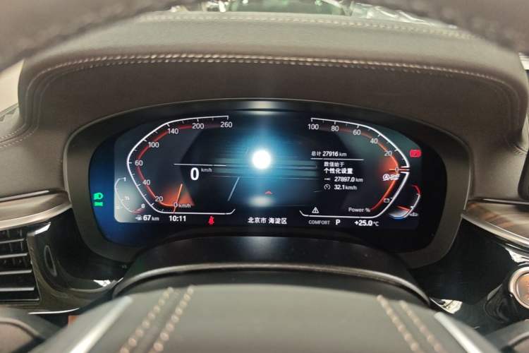 Used BMW 6 Series GT 2022 630i Luxury Design Package Instrument Cluster