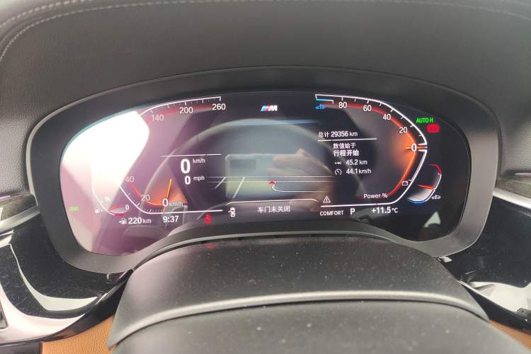 Used BMW 6 Series GT 2022 630i M Sport Package Instrument Cluster
