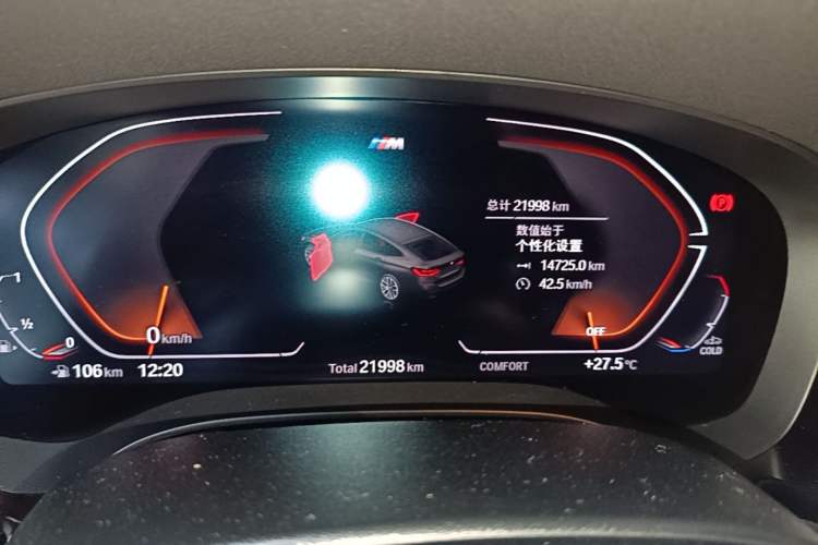 Used BMW 6 Series GT 2022 630i M Sport Package Instrument Cluster