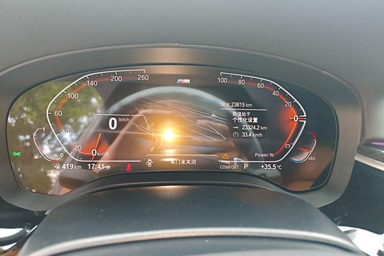 Used BMW 6 Series GT 2022 630i M Sport Package Instrument Cluster