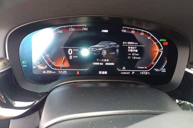 Used BMW 6 Series GT 2022 630i M Sport Package Instrument Cluster