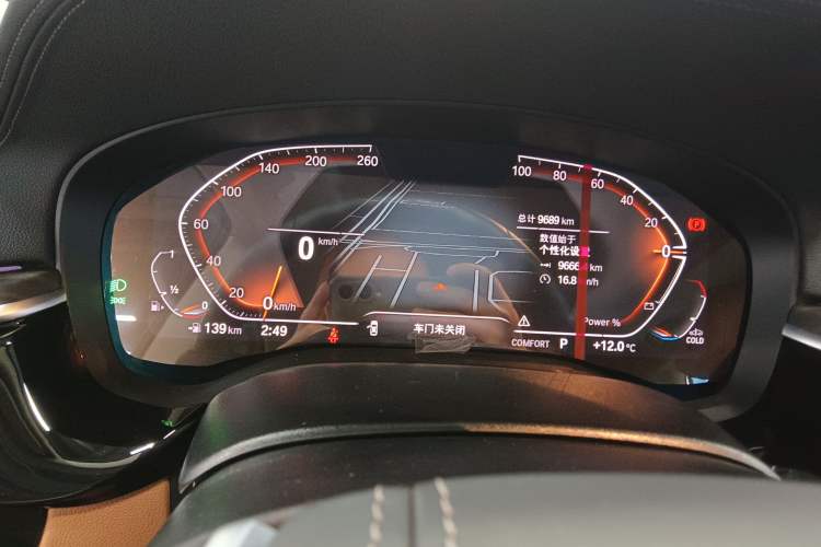 Used BMW 6 Series GT 2022 630i Luxury Design Package Instrument Cluster