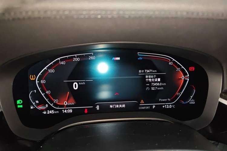 Used BMW 6 Series GT 2022 630i M Sport Package Instrument Cluster