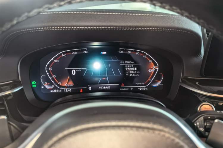 Used BMW 6 Series GT 2022 630i M Sport Package Instrument Cluster