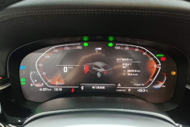 Used BMW 6 Series GT 2022 630i M Sport Package Instrument Cluster