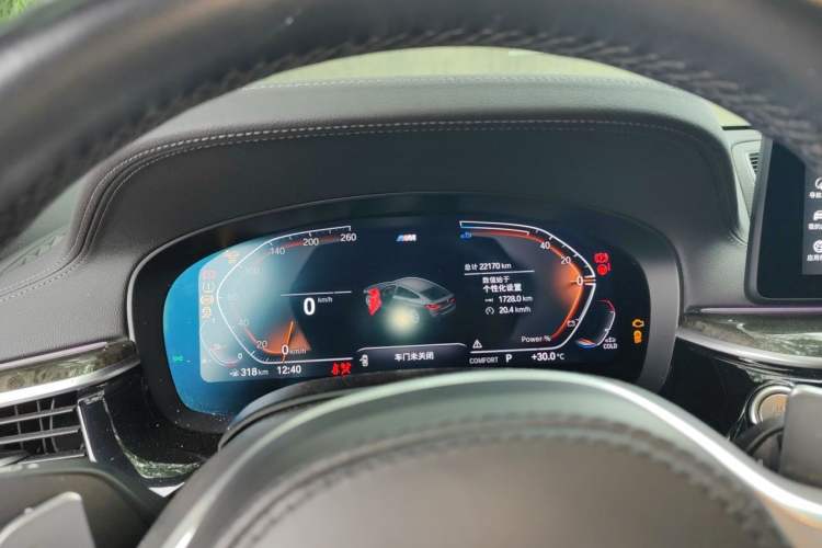 Used BMW 6 Series GT 2022 630i M Sport Package Instrument Cluster