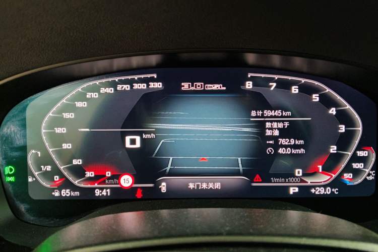 Used BMW 6 Series GT 2022 630i M Sport Package Instrument Cluster