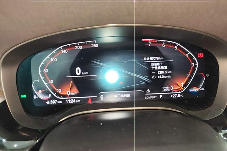 Used BMW 6 Series GT 2022 630i Luxury Design Package Instrument Cluster