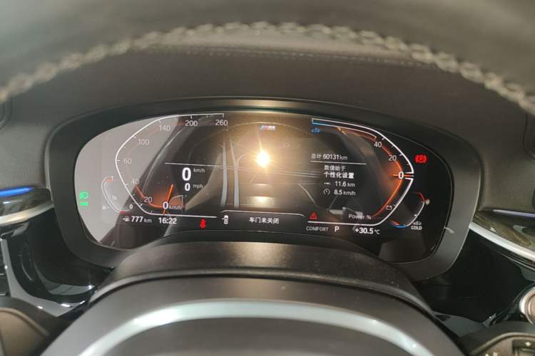 Used BMW 6 Series GT 2022 630i M Sport Package Instrument Cluster