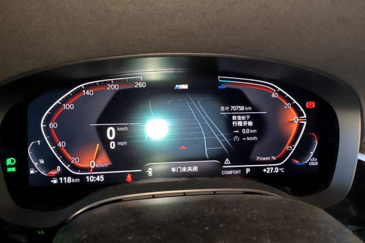 Used BMW 6 Series GT 2022 630i M Sport Package Instrument Cluster