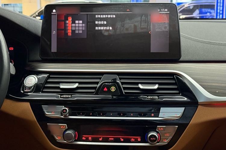 Used BMW 6 Series GT 2022 630i Luxury Design Package Interior 4