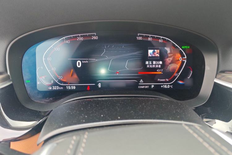 Used BMW 6 Series GT 2022 630i M Sport Package Left Front Seat